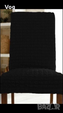 КАЛЪФИ ЗА СТОЛ - стандартен размер разтегателна материя., снимка 3 - Други - 34950142