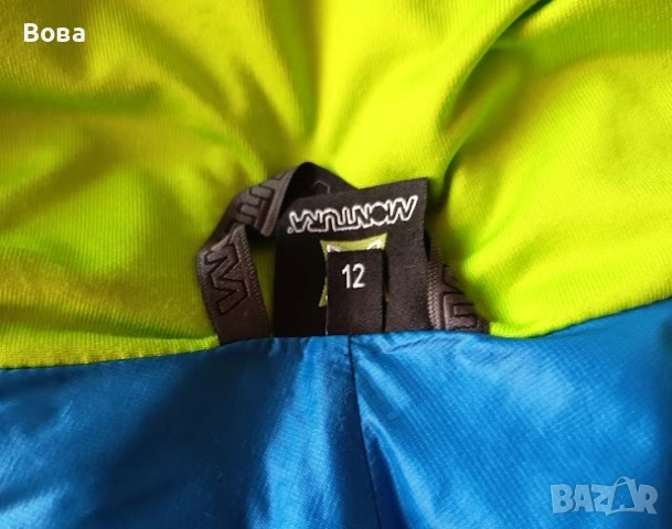 Детско яке Montura, снимка 3 - Детски якета и елеци - 54102022