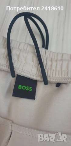 Hugo Boss Tracksuit Set  Mens Size M НОВО! ОРИГИНАЛ! Мъжко Долнище!, снимка 7 - Спортни дрехи, екипи - 53898525