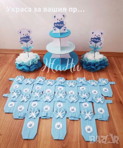 Украса За бебешка погача на тема Мечета 