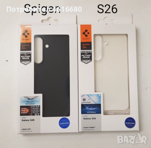 SPIGEN case LIQUID AIR за SAMSUNG S26 matte black, SPIGEN ULTRA HYBRID for SAMSUNG S26 crystal clear, снимка 2 - Калъфи, кейсове - 53890054