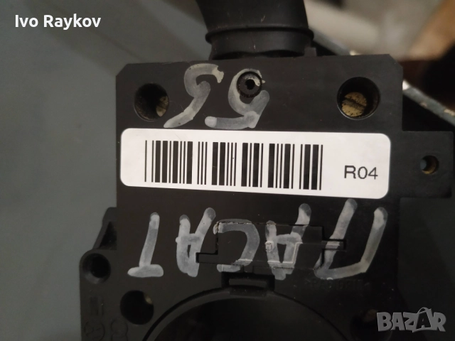 Лостчета светлини и чистачки Vw Passat B5 B5.5 , 8L0953513G , снимка 7 - Части - 52944559