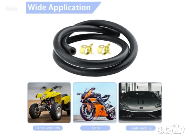 Маркуч за гориво + скоби, снимка 3 - Аксесоари и консумативи - 52908519