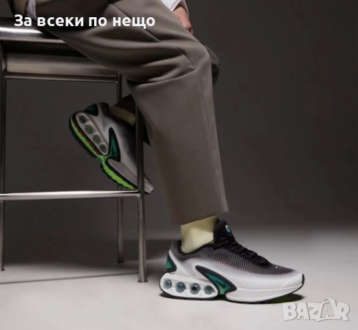 Nike Air Max DN Мъжки Маратонки👟Мъжки Спортни Обувки Код E. Fashion-25