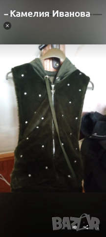 Промоция!!!Кожени панталони,клинове блузка Philipp Plein-35 лв, снимка 2 - Комплекти - 48846793