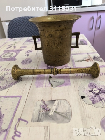 Голям  ХАВАН от  месинг -бронз, снимка 2 - Антикварни и старинни предмети - 51771785