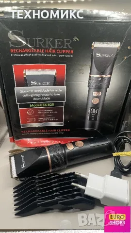 Професионална машинка за подстригване Surker, снимка 13 - Машинки за подстригване - 47973160