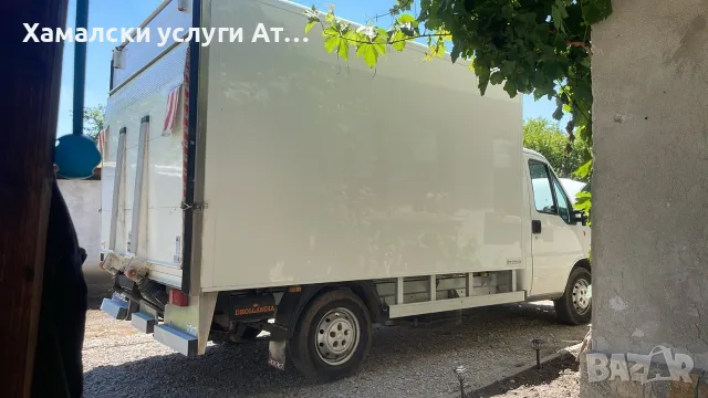 Хамалски и транспортни услуги гр. Варна, снимка 10 - Хамалски услуги - 55846479
