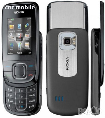 Батерия Nokia BL-4S -  Nokia 3600 - Nokia X3-02 - Nokia 2680 - Nokia 3710 - Nokia 7020, снимка 5 - Оригинални батерии - 14130885