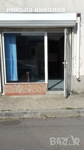 офис под наем