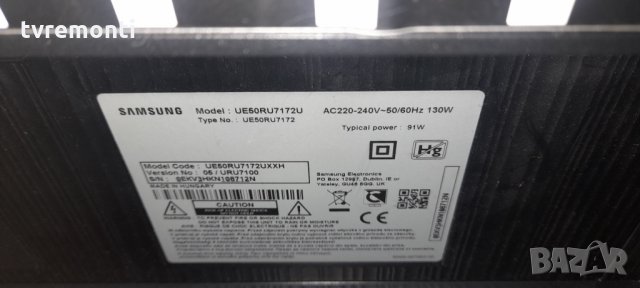 Samsung BN44-00932Q Power Supply / LED Board, снимка 7 - Части и Платки - 35546677