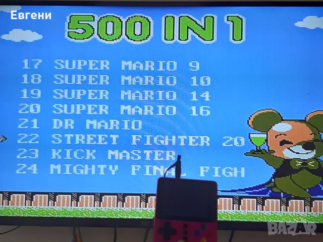Промо Преносима Ретрото конзола електронна игра psp Nintendo 500 in 1, снимка 9 - Игри за Nintendo - 33718718