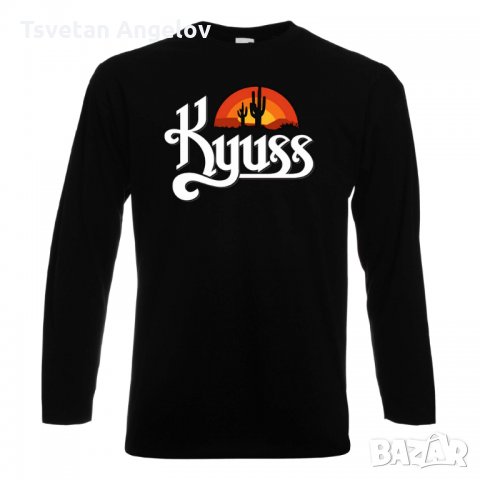 Разпродажба! Мъжка тениска KYUSS