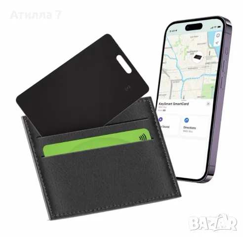 Смарт карта тракер за портфейл - Apple Find My (MFI) тънка като карта