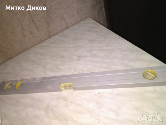 Нивелир Топмастер-600мм, снимка 8 - Измервателни инструменти - 44736913