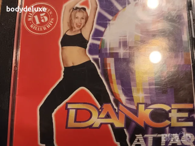 DANCE компилации на аудио дискове, снимка 10 - CD дискове - 50694091