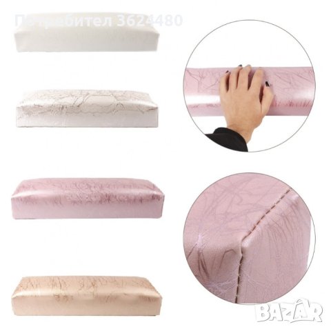 Кожена възглавничка за маникюр, снимка 2 - Други - 40419793