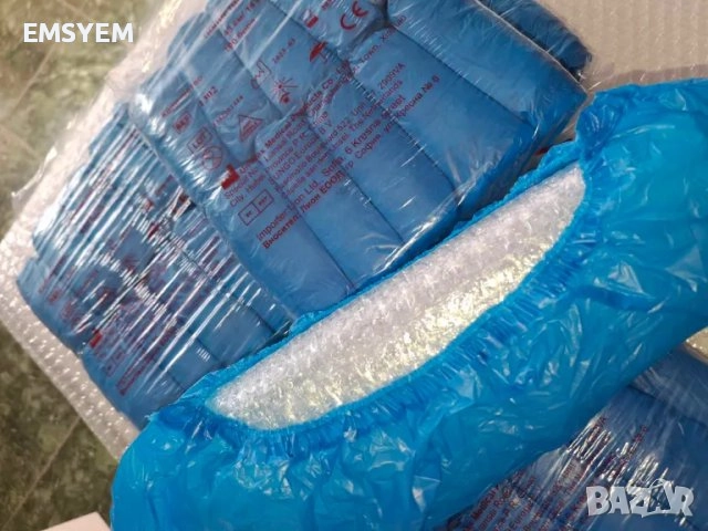  Сини нитрилни ръкавици - размер  S, Винилови ръкавици  ХЛ  калцуни, бонета, снимка 3 - Друго оборудване - 42944117