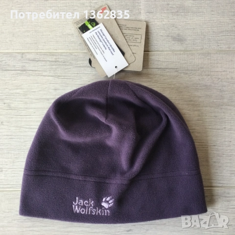 НОВА унисекс поларена зимна виолетова шапка JACK WOLFSKIN от Германия