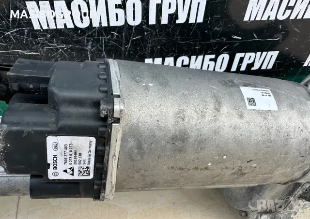 Рейка кормилна ел.рейки за Бмв Bmw IX20 Bmw G11 G12 Bmw X1 F48 X2 F49 F40 F44, снимка 10 - Части - 41772449