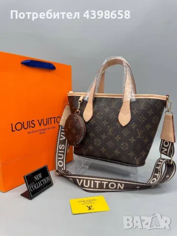 Дамска чанта Louis Vuitton, снимка 3 - Чанти - 49599436