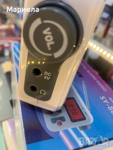 Малко Радио на Ток и на Батерии / Джобно радио / Радио-часовник, снимка 4 - Радиокасетофони, транзистори - 51091929