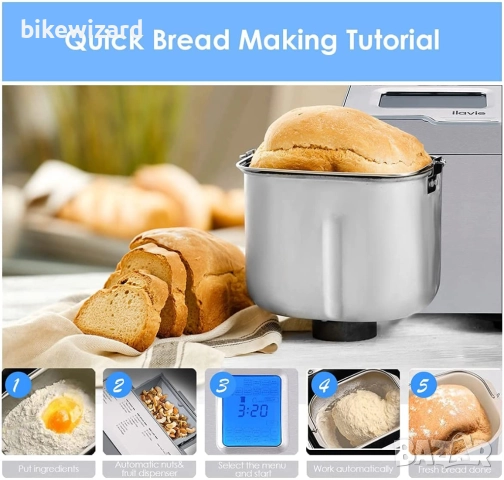 Хлебопекарна COOCHEER 550 W от неръждаема стомана с 25 програми за печене НОВА, снимка 3 - Хлебопекарни - 52568166