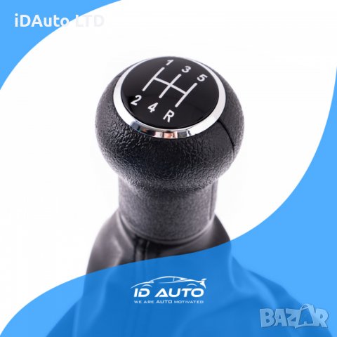 Топка с маншон за Vw passat B5, B5,5 скоростен лост, пасат, 1.9tdi, снимка 5 - Аксесоари и консумативи - 38463783