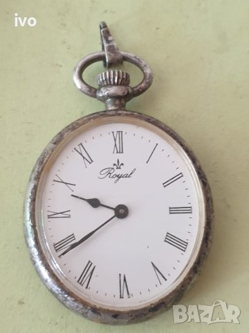 Royal , снимка 6 - Други - 38538142