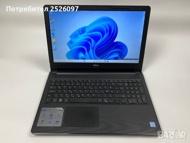 Лаптоп DELL Inspiron 15 3567/i5-7200U/512GB SSD, снимка 8 - Лаптопи за работа - 39521018