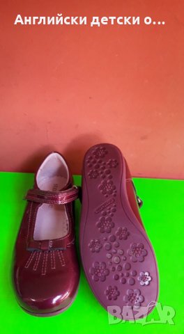 Английски детски обувки естествена кожа-START RITE 2 цвята, снимка 4 - Детски обувки - 29776599