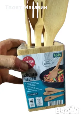 Екологичен комплект бамбукови кухненски прибори с поставка, снимка 4 - Прибори за хранене, готвене и сервиране - 48908441