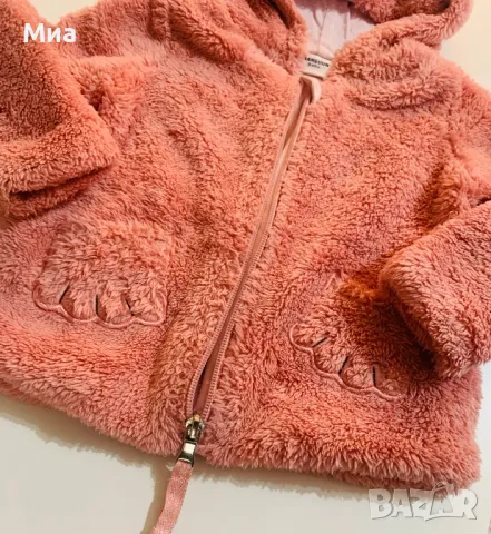 Бебешко меко палтенце Manguun baby 9-12месеца, снимка 4 - Бебешки якета и елеци - 47628254