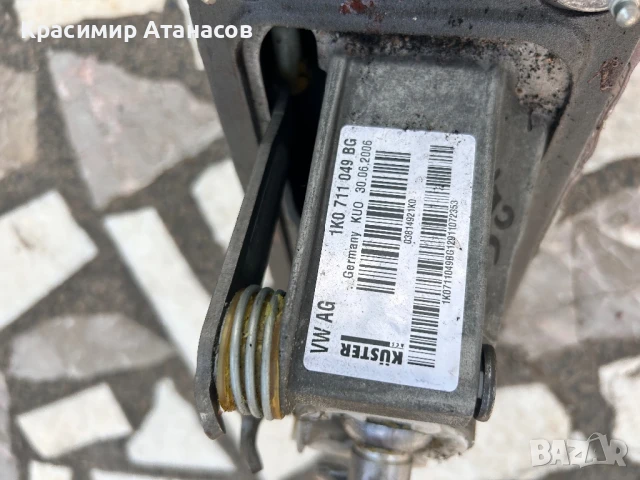 Механизъм с жила скоростен лост за Сеат Алтеа 1.9 Tdi. 105кс. 5 скорости , снимка 6 - Части - 51069764