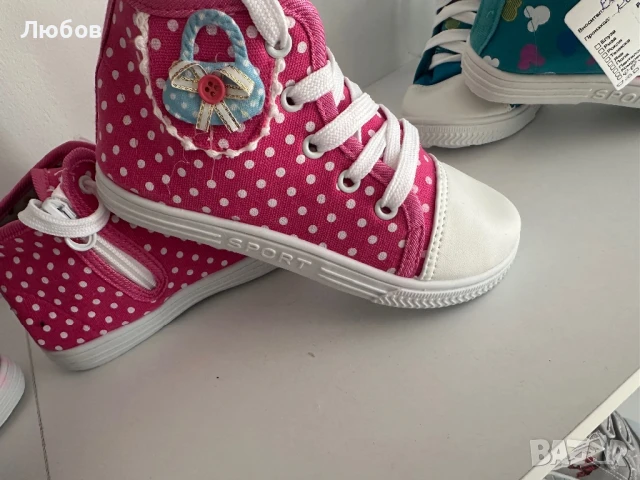 Обувки и пантофи, снимка 8 - Детски пантофи - 50890207