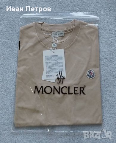 Amiri Moncler мъжка тениска фланелка блуза спортна памучна 100% унисекс уникат , снимка 10 - Тениски - 40353266