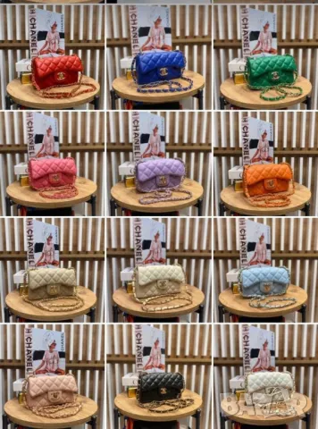 чанти chanel 20x14см, снимка 13 - Чанти - 50415881