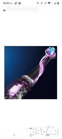 Електрическа четка за зъби Oral-B iO Series 10 Stardust White, 7, снимка 11 - Други - 53197653