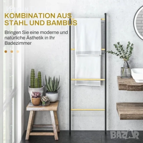 HOMCOM Поставка за кърпи, свободностояща, снимка 4 - Други - 51915694