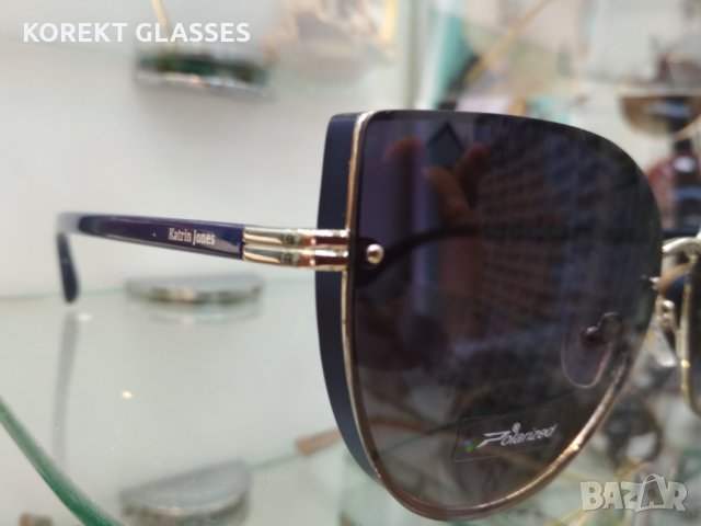 Katrin Jones HIGH QUALITY POLARIZED100%UV Слънчеви очила TOП цена !!! Гаранция!!! Перфектно качество, снимка 4 - Слънчеви и диоптрични очила - 29752977