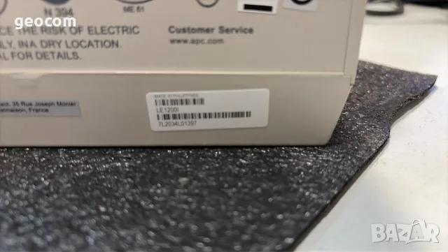 APC Line-R 1200 Automatic Voltage Regulator (Отличен,1200W), снимка 6 - UPS захранвания - 56037376