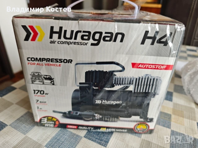 Автомобилен компресор 12V HURAGAN H4, снимка 3 - Аксесоари и консумативи - 54055625