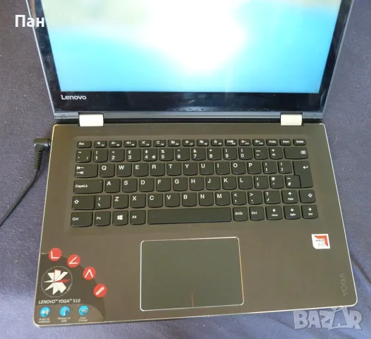 Лаптоп Lenovo Yoga 510, снимка 2 - Лаптопи за дома - 56338330