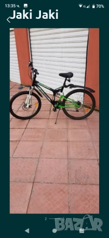 Градско колело