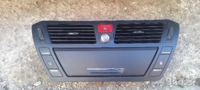 Духалки парно Citroen C4 Picasso, снимка 1