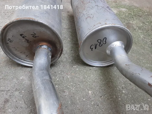 Ново задно гърне Ford Escort/ Orion, снимка 6 - Части - 49425049