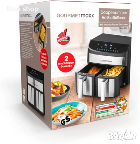 Фритюрник с горещ въздух GOURMETMAXX, нов, с двойна камера, снимка 3 - Фритюрници - 54205049