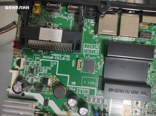 MAIN BOARD 40-MT21K2-MPD2HG от TCL 40S6200, снимка 2 - Части и Платки - 47463320