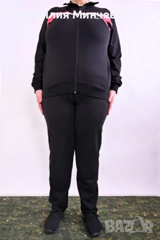 Български Дамски Спортен Екип № 202-24