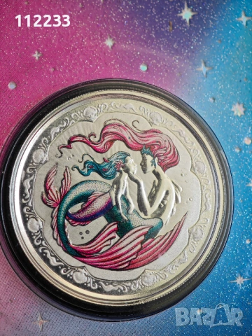 Колекционерски сребърни монети Русалки и Робокоп, снимка 3 - Нумизматика и бонистика - 53916893